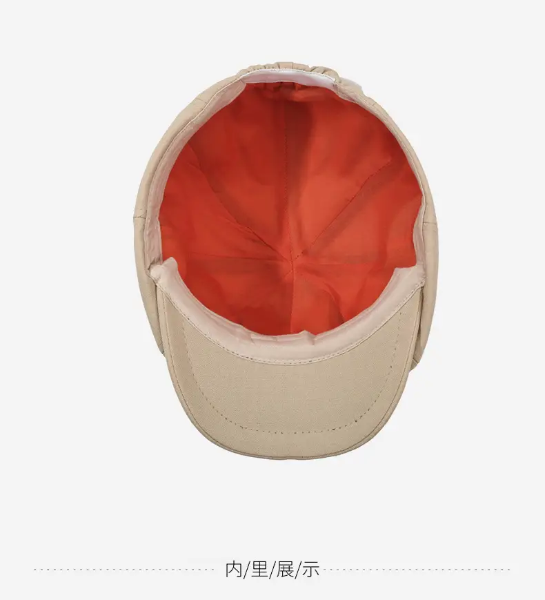 Men's Beige Retro Artistic Octagonal Cap — feature 13