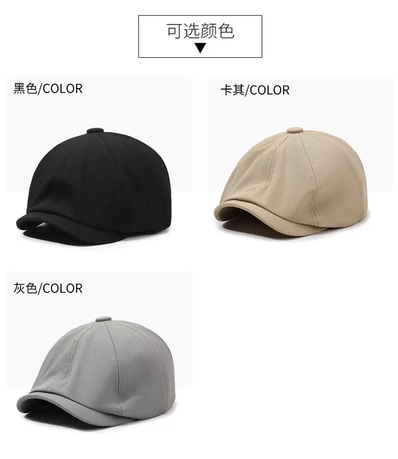 Men's Beige Retro Artistic Octagonal Cap — feature 7