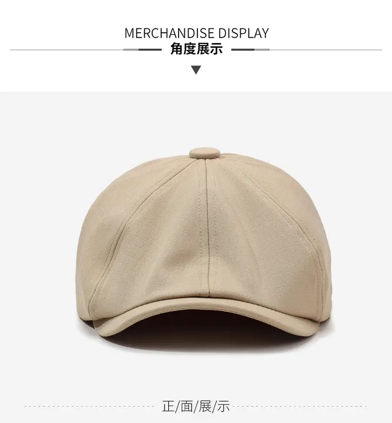 Men's Beige Retro Artistic Octagonal Cap — feature 8