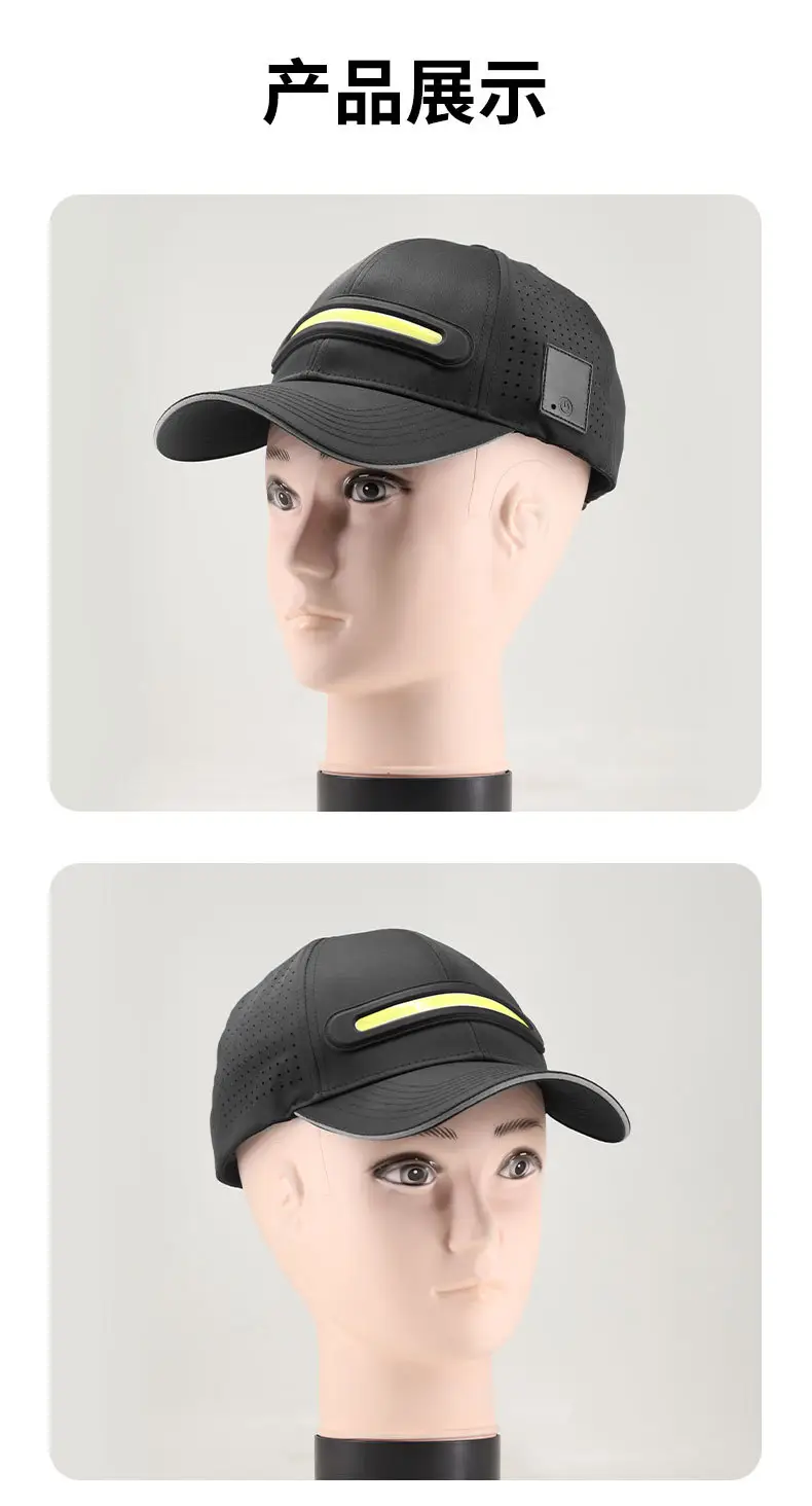 Rechargeable LED Baseball Cap for Men Women Night Run Riding — feature 12