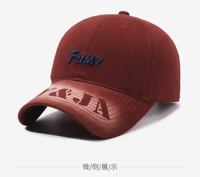 New Letter Embroidered Baseball Cap Beige — feature 10