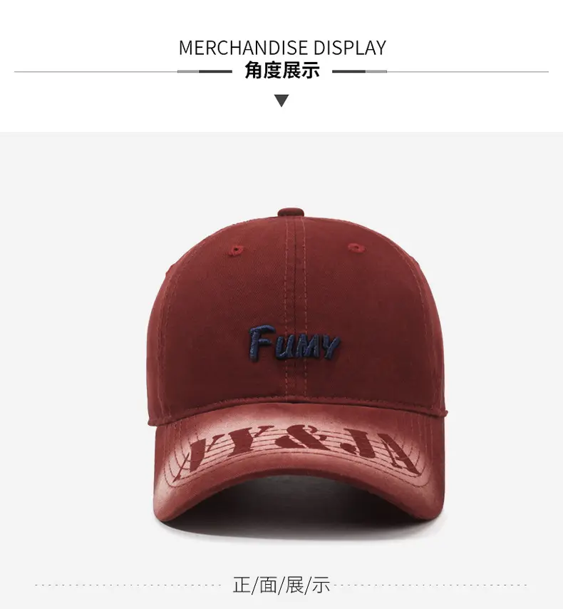 New Letter Embroidered Baseball Cap Beige — feature 9