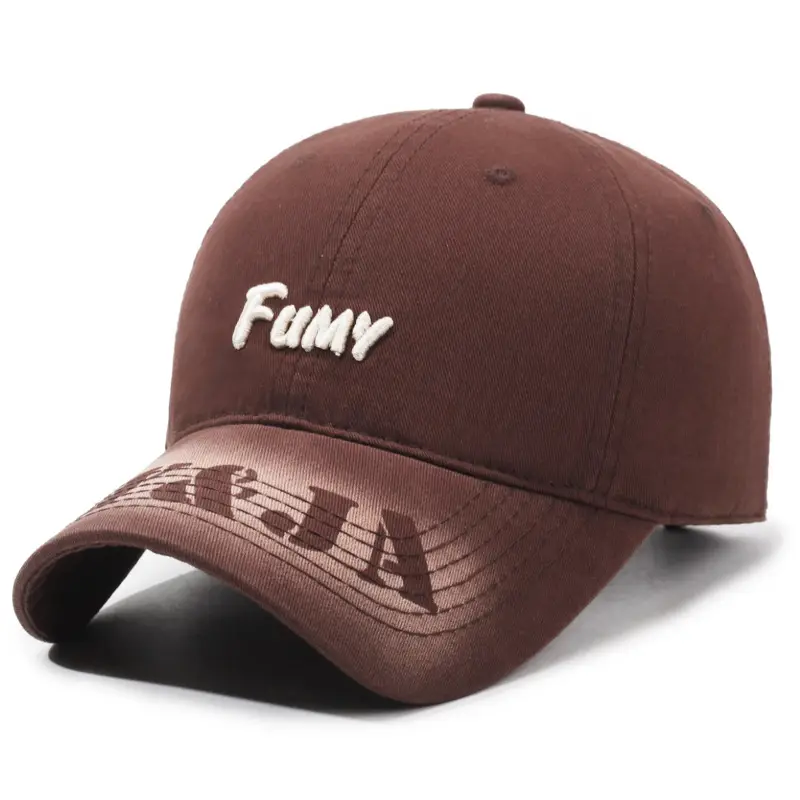 New Letter Embroidered Baseball Cap Beige - Image 3