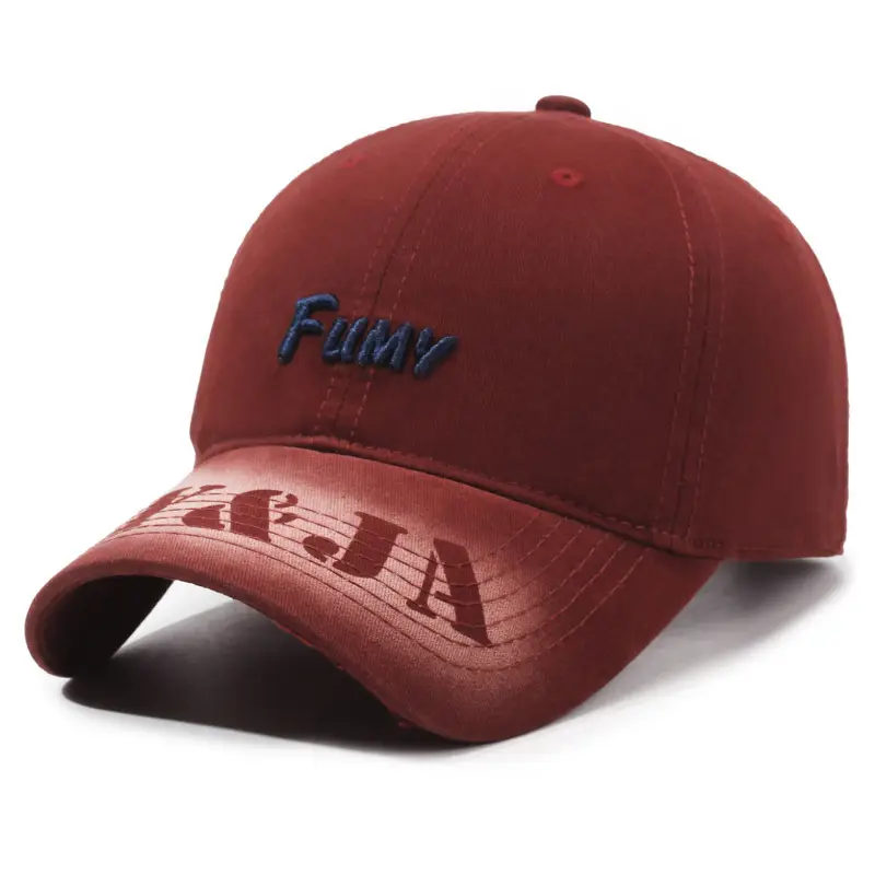 New Letter Embroidered Baseball Cap Beige - Image 7