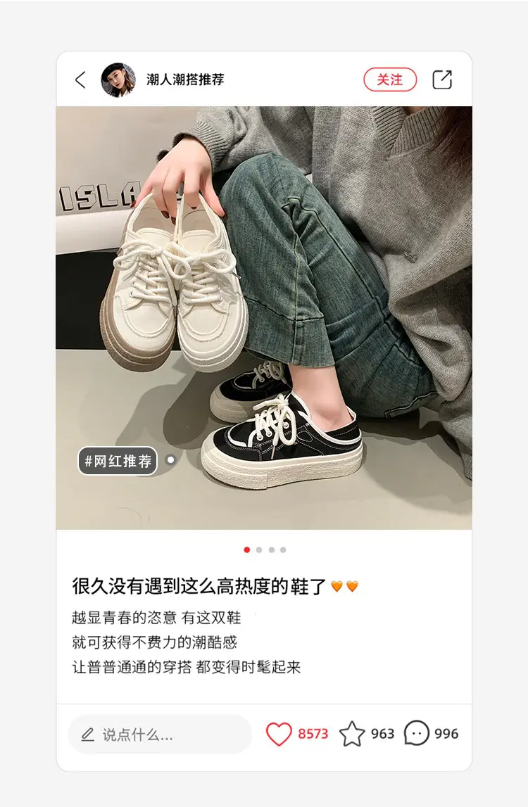 Women Canvas Slip-On Shoes White 2025 Spring — feature 18