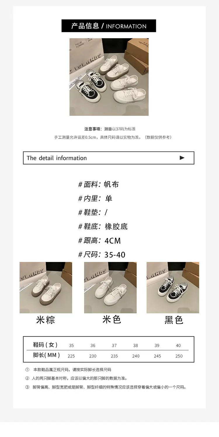 Women Canvas Slip-On Shoes White 2025 Spring — feature 20