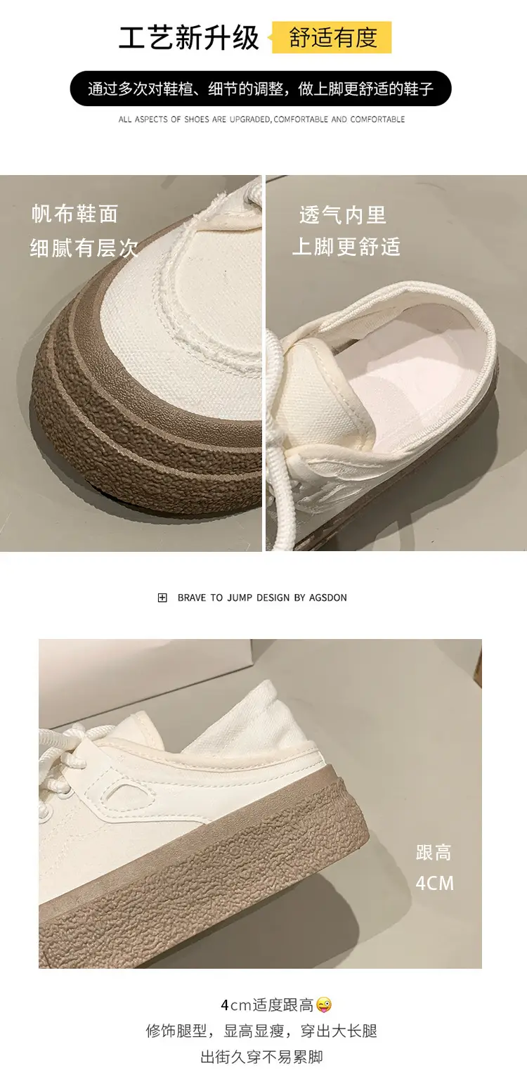 Women Canvas Slip-On Shoes White 2025 Spring — feature 21