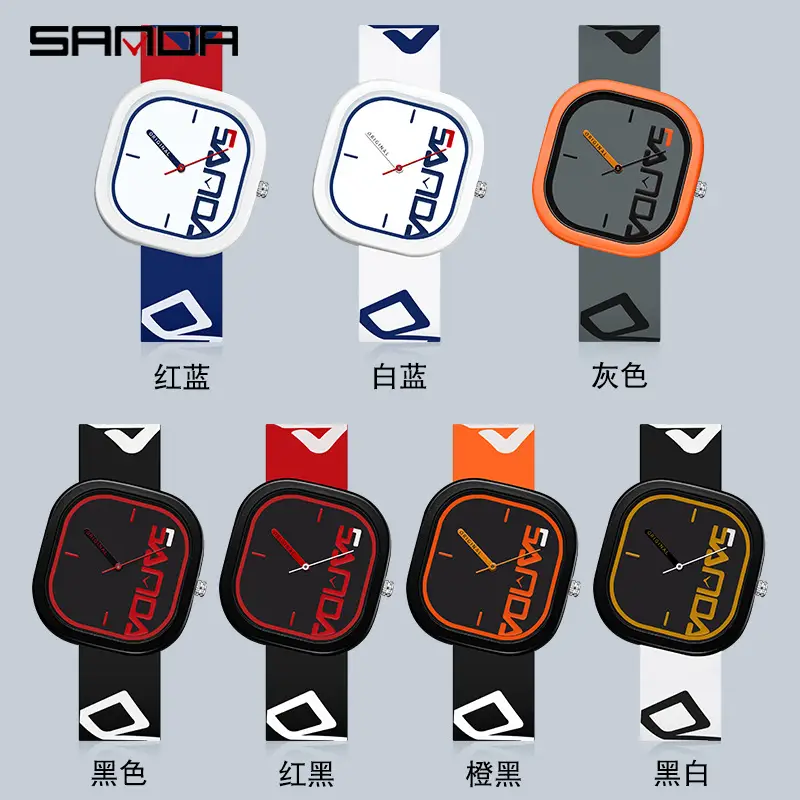 Sanda Orange Square Sports Watch with Quartz - Image 11