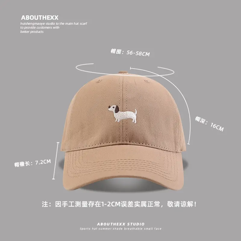 Cute Cartoon Cap for Men Women Red Embroidered - Image 12