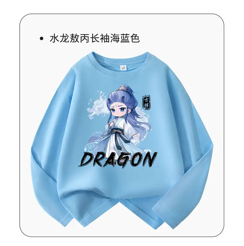 Boys Red Nezha Graphic Sweatshirt 2026 Cotton — feature 11