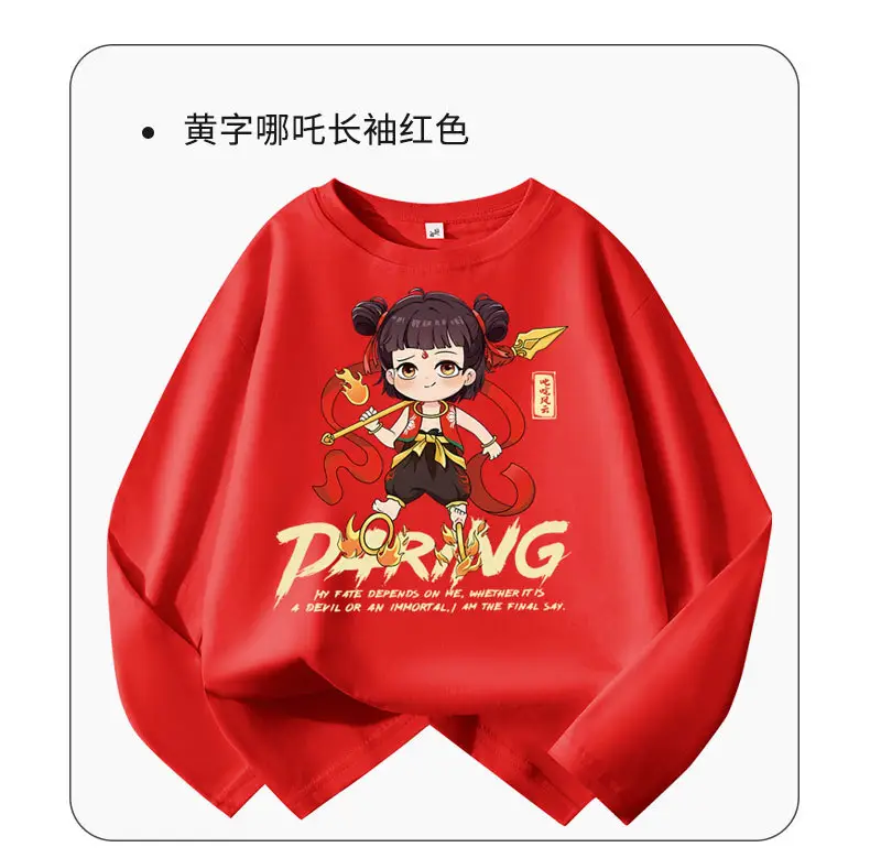 Boys Red Nezha Graphic Sweatshirt 2026 Cotton — feature 13