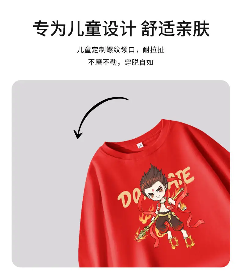 Boys Red Nezha Graphic Sweatshirt 2026 Cotton — feature 3