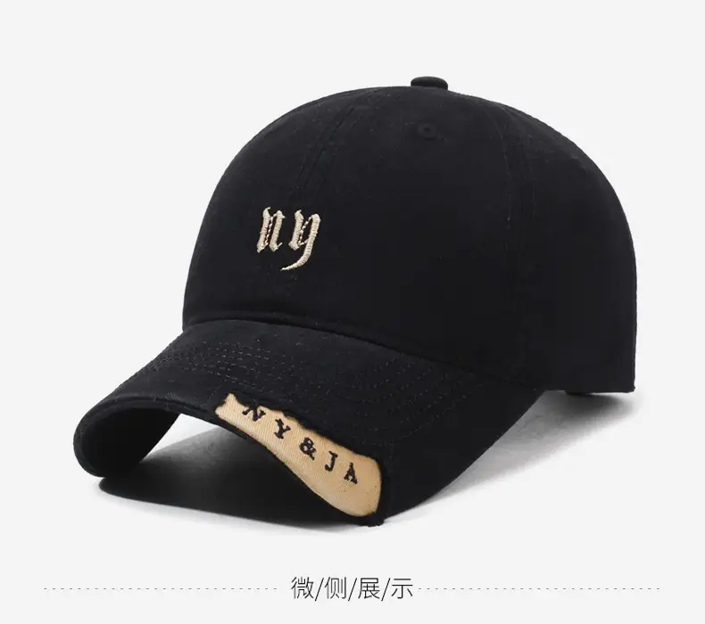 Black Vintage Baseball Cap for Women Men Casual Sunshade — feature 10