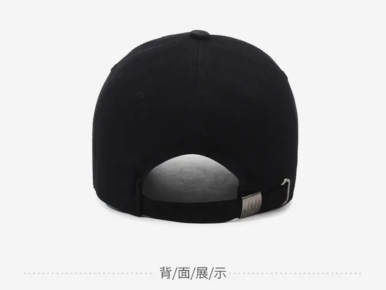 Black Vintage Baseball Cap for Women Men Casual Sunshade — feature 12