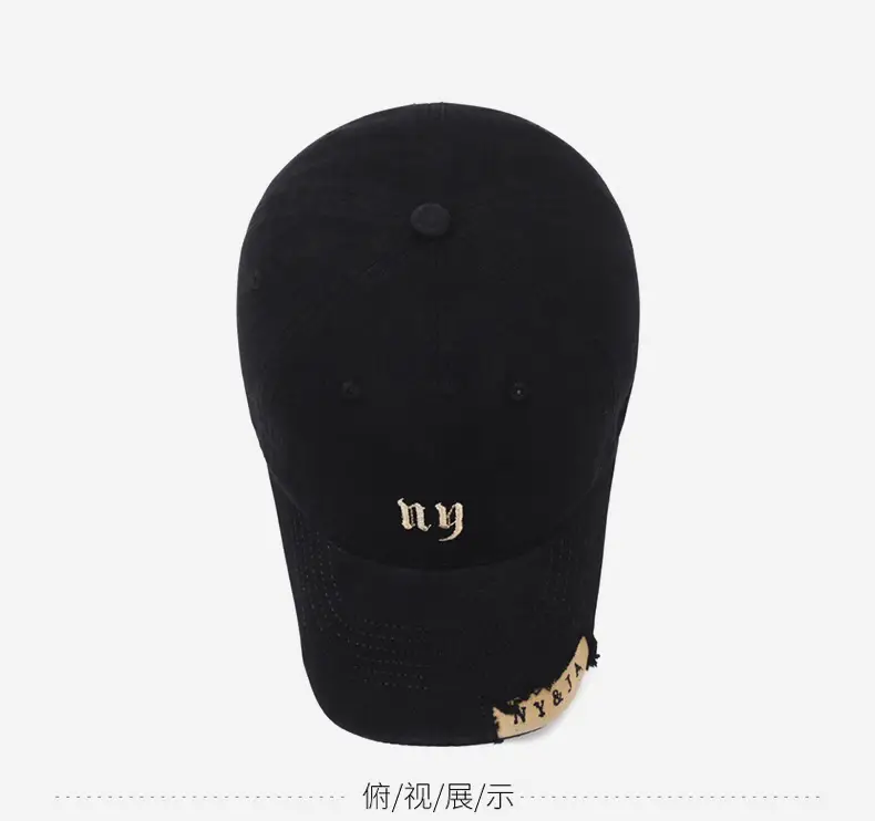 Black Vintage Baseball Cap for Women Men Casual Sunshade — feature 13