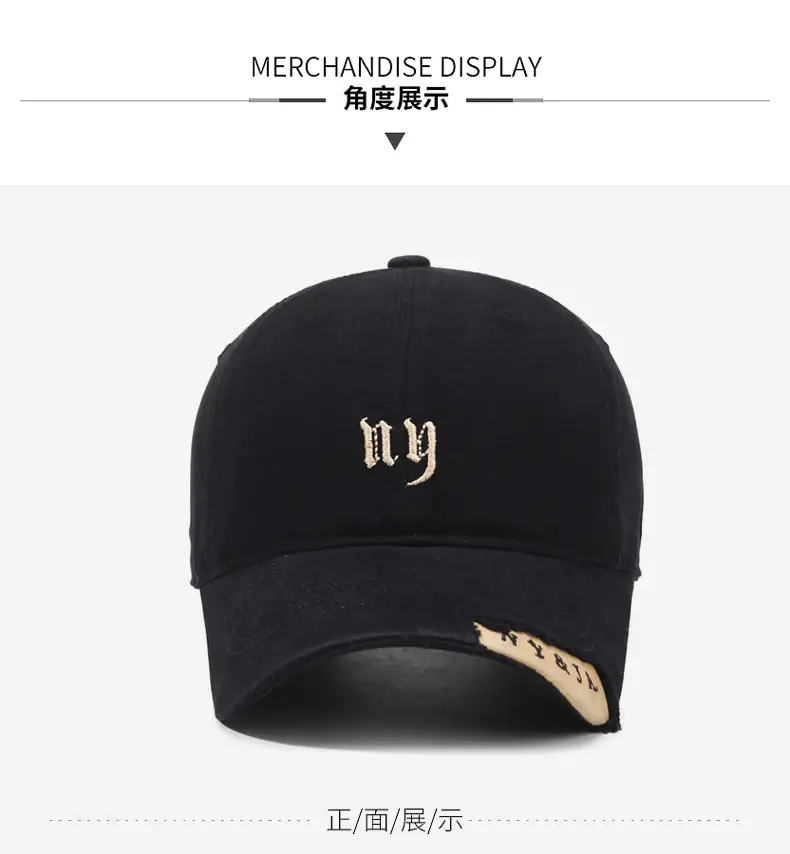 Black Vintage Baseball Cap for Women Men Casual Sunshade — feature 9