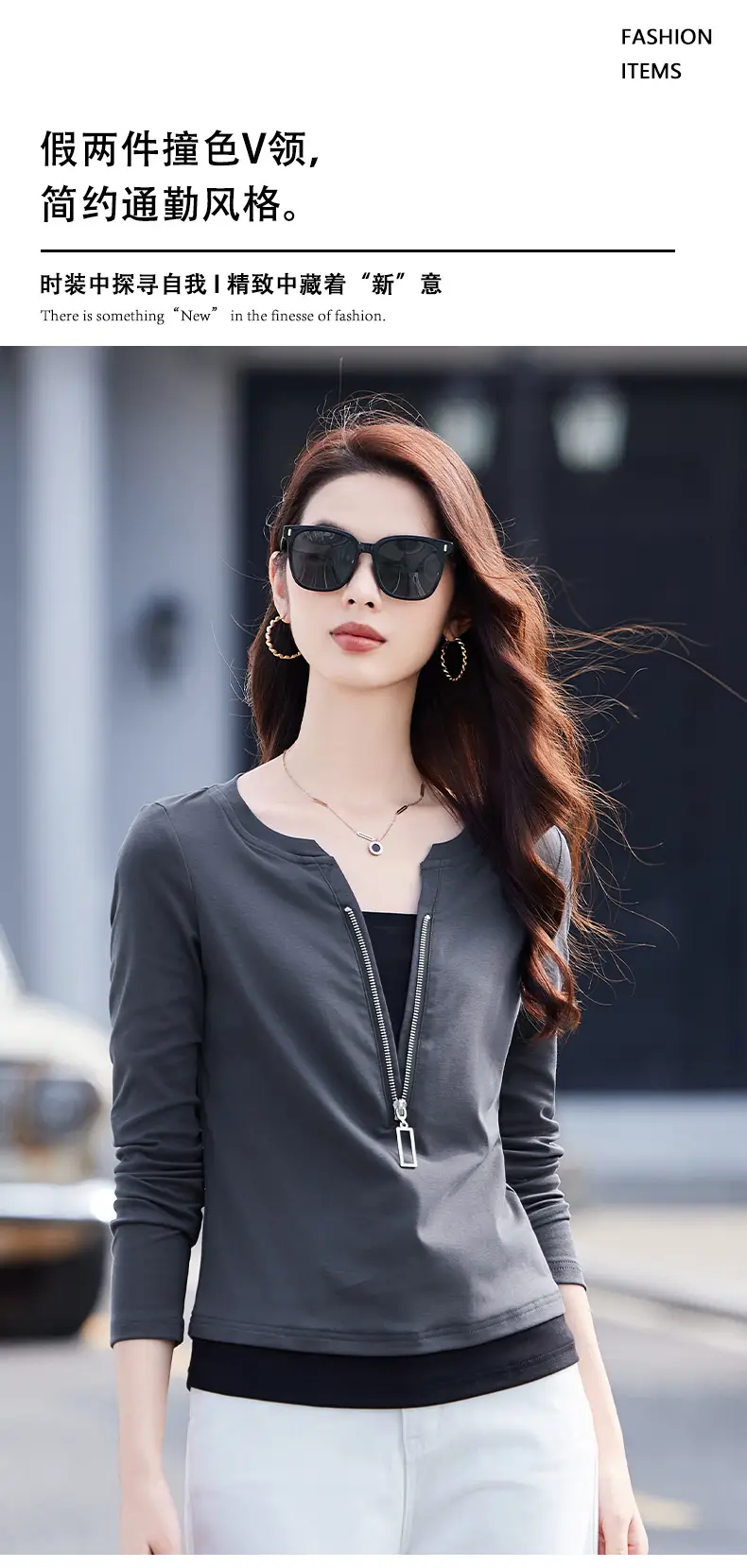 Women's Black Zipper Long Sleeve T-Shirt 2025 Slim Fit — feature 1