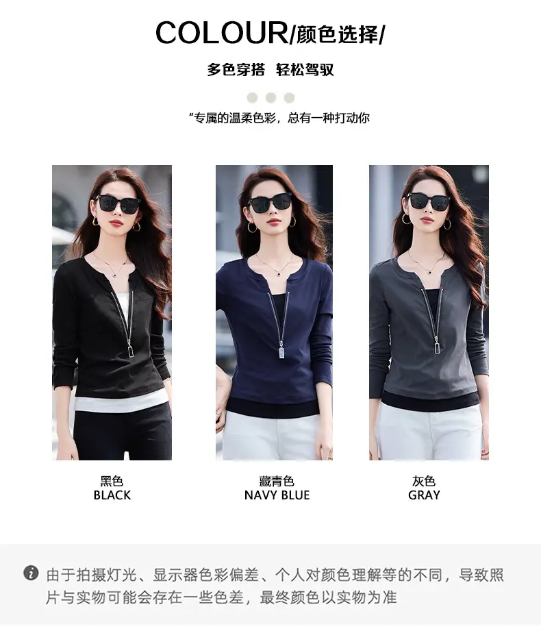 Women's Black Zipper Long Sleeve T-Shirt 2025 Slim Fit — feature 4