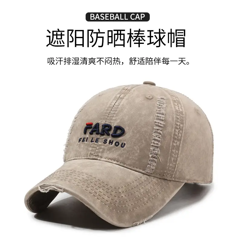 Women's Embroidered Cotton Cap Sunshade Baseball Cap — feature 2