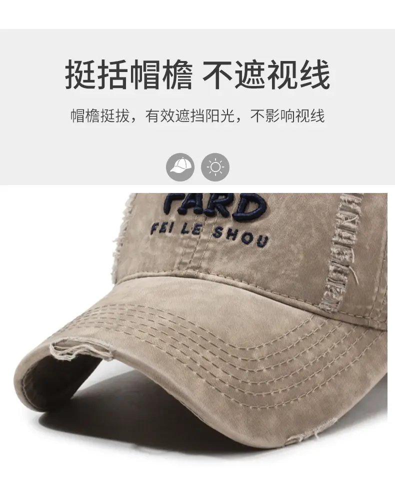 Women's Embroidered Cotton Cap Sunshade Baseball Cap — feature 3