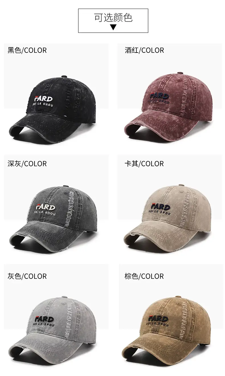 Women's Embroidered Cotton Cap Sunshade Baseball Cap — feature 8