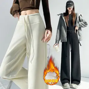 Dark Blue Wide Leg Drawstring Pants Women 2025 — feature 17