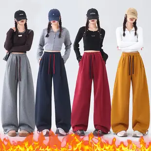 Dark Blue Wide Leg Drawstring Pants Women 2025 — feature 18