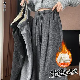 Dark Blue Wide Leg Drawstring Pants Women 2025 — feature 20