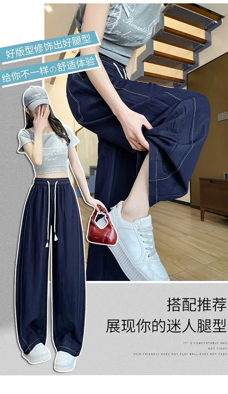 Dark Blue Wide Leg Drawstring Pants Women 2025 — feature 24