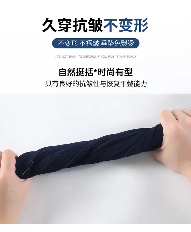 Dark Blue Wide Leg Drawstring Pants Women 2025 — feature 30
