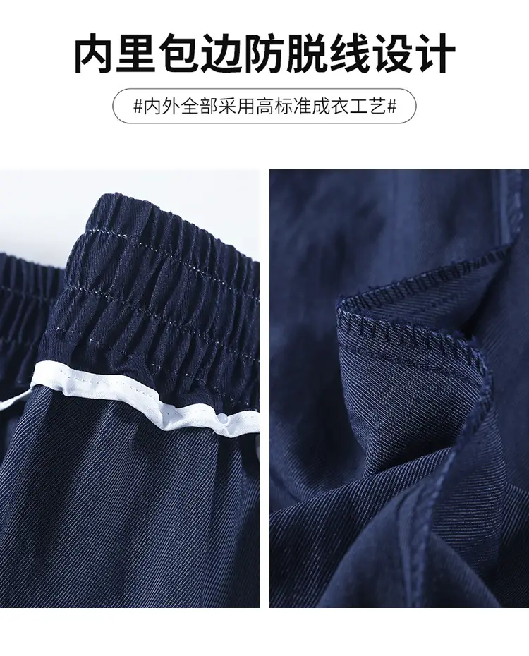 Dark Blue Wide Leg Drawstring Pants Women 2025 — feature 36