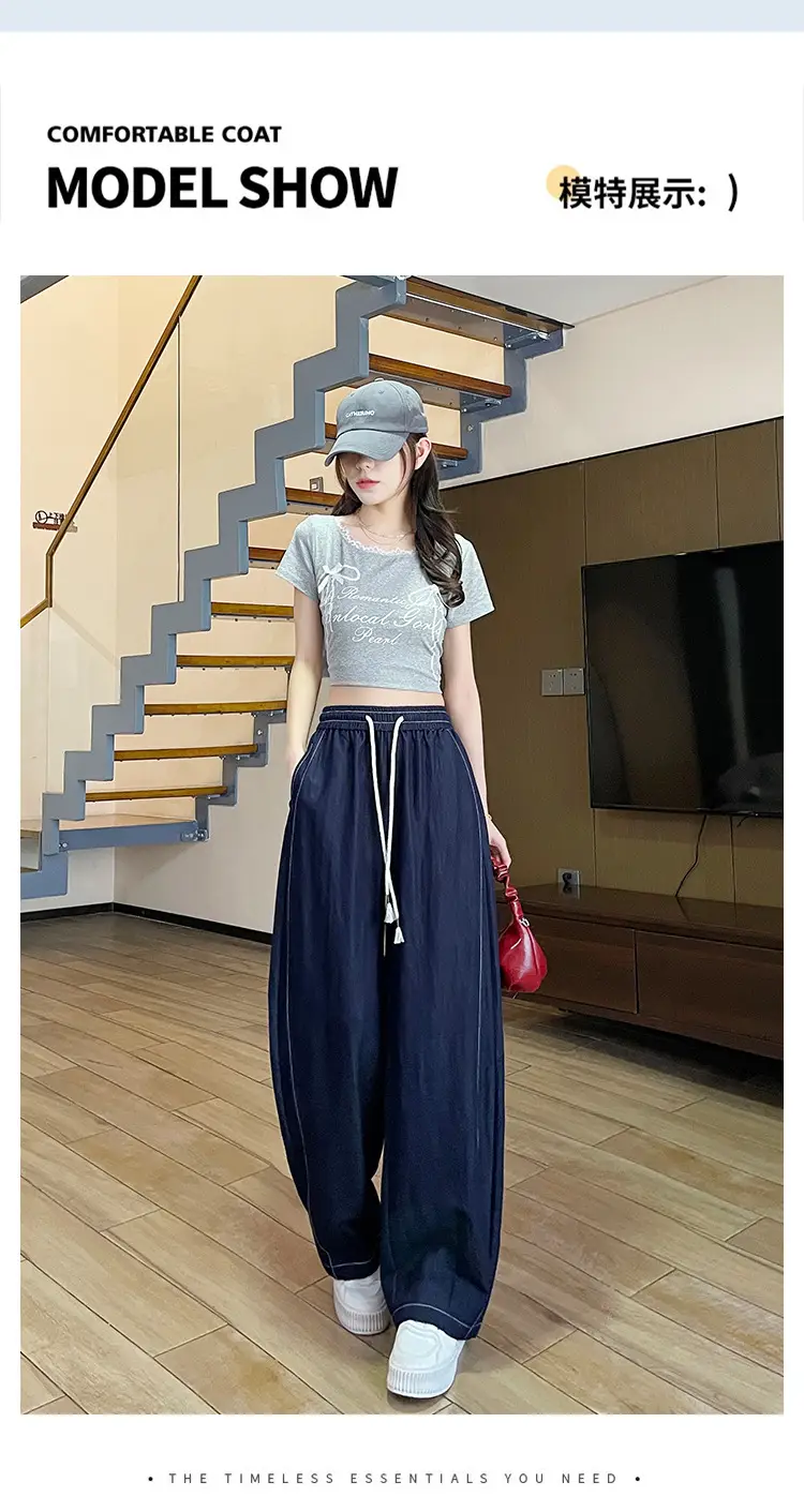 Dark Blue Wide Leg Drawstring Pants Women 2025 — feature 39