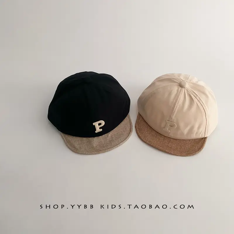 Children's Green Letter Cap Baby Boys Girls Korean Sunscreen Cap - Image 9