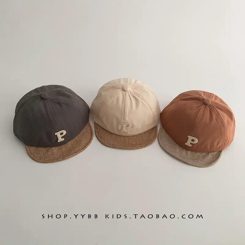 Children's Green Letter Cap Baby Boys Girls Korean Sunscreen Cap - Image 10
