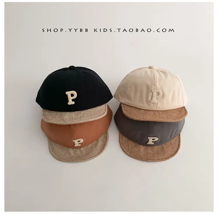 Children's Green Letter Cap Baby Boys Girls Korean Sunscreen Cap β feature 7
