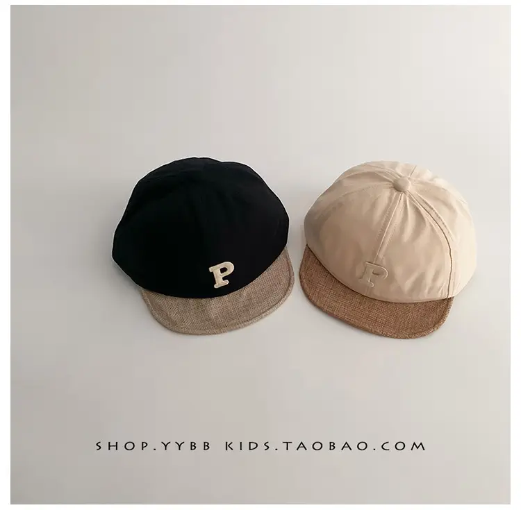 Children's Green Letter Cap Baby Boys Girls Korean Sunscreen Cap β feature 8