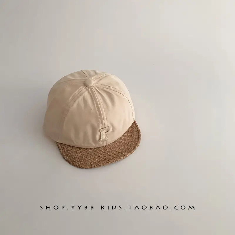 Children's Green Letter Cap Baby Boys Girls Korean Sunscreen Cap - Image 2