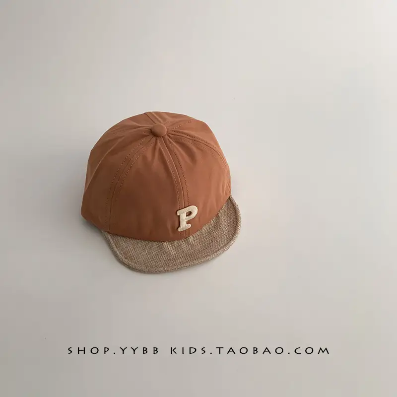 Children's Green Letter Cap Baby Boys Girls Korean Sunscreen Cap - Image 4