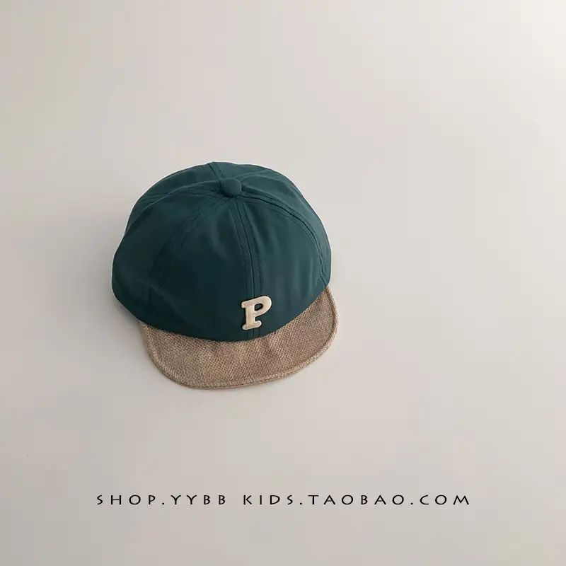 Children's Green Letter Cap Baby Boys Girls Korean Sunscreen Cap - Image 6
