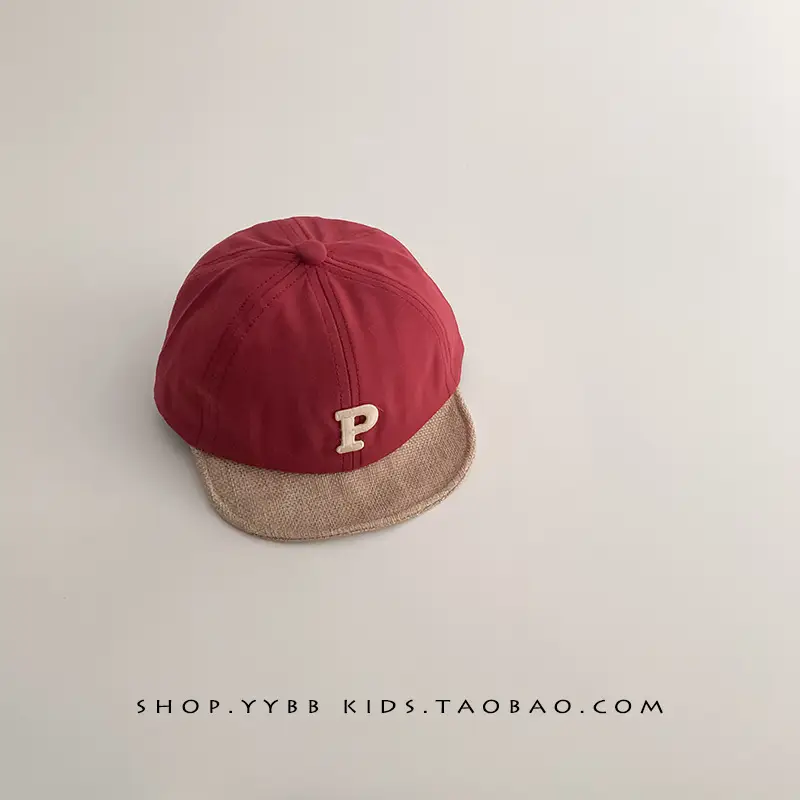 Children's Green Letter Cap Baby Boys Girls Korean Sunscreen Cap - Image 7