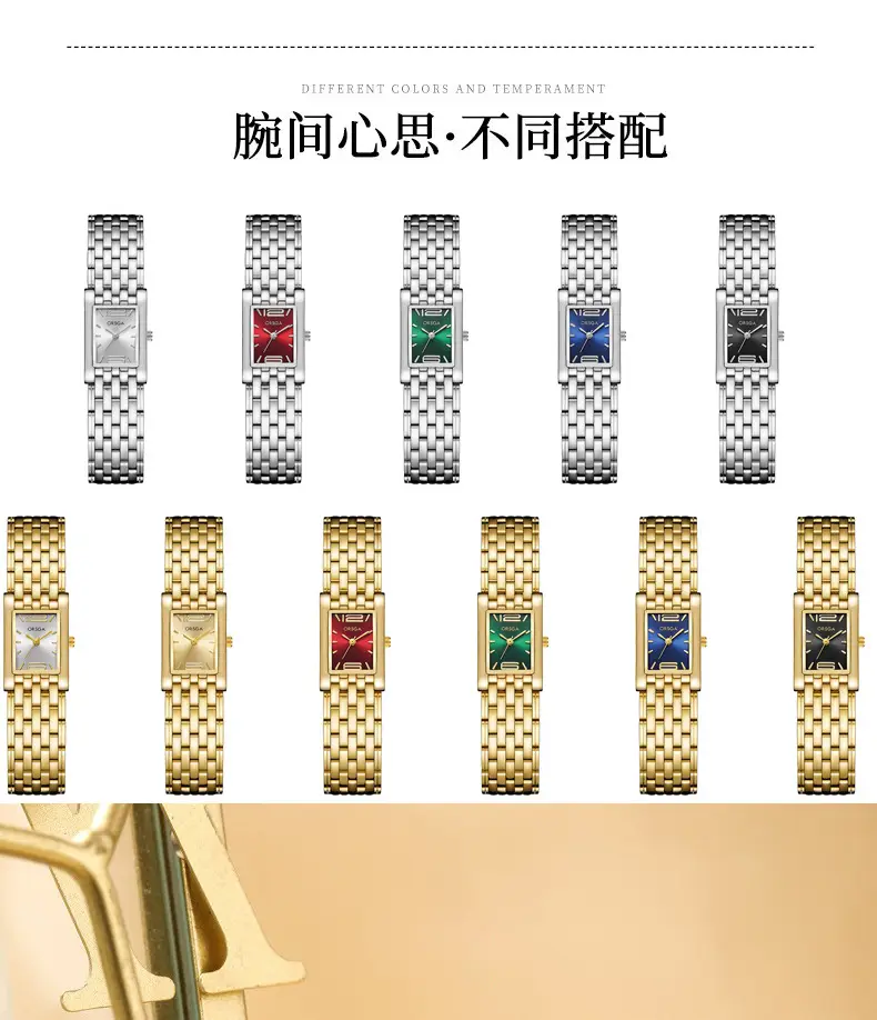 Silver Square Bracelet Women Watch with Red Dial — feature 10