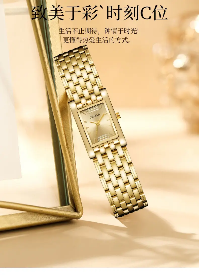 Silver Square Bracelet Women Watch with Red Dial — feature 11