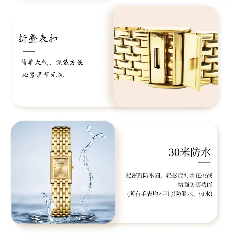 Silver Square Bracelet Women Watch with Red Dial — feature 13