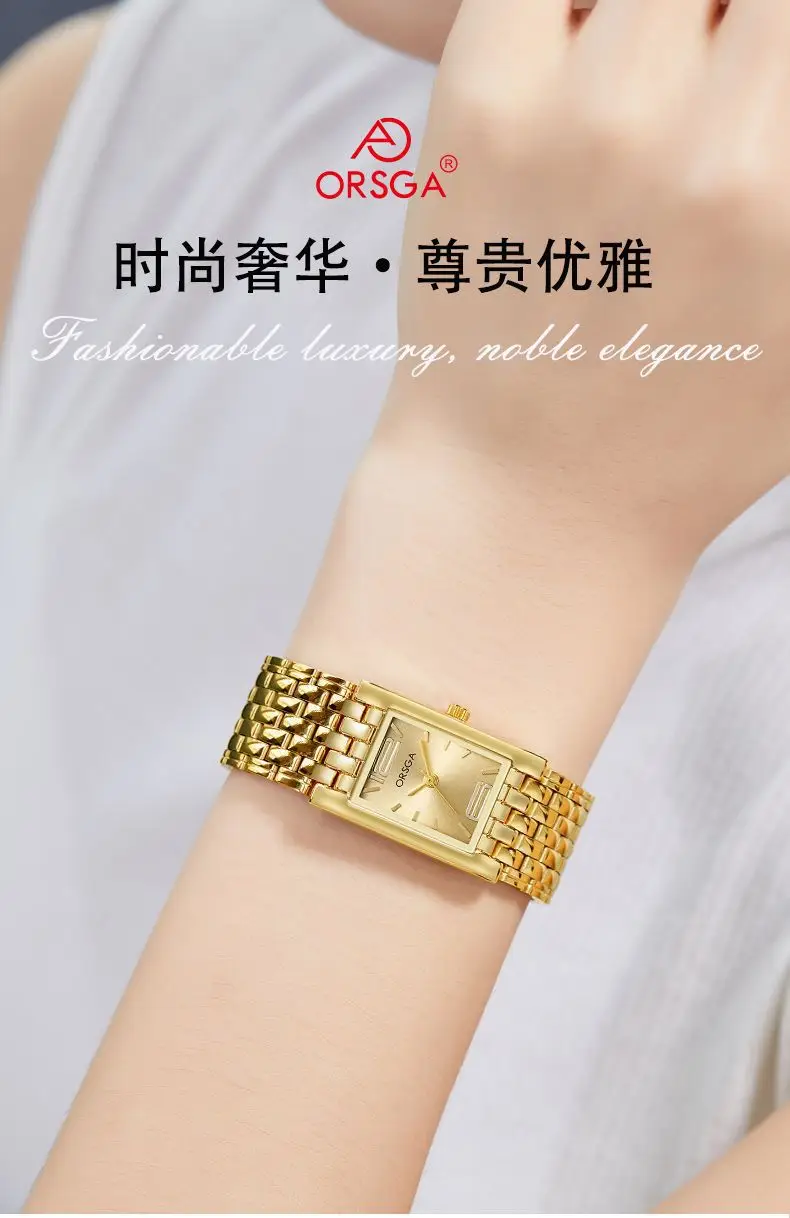 Silver Square Bracelet Women Watch with Red Dial — feature 3