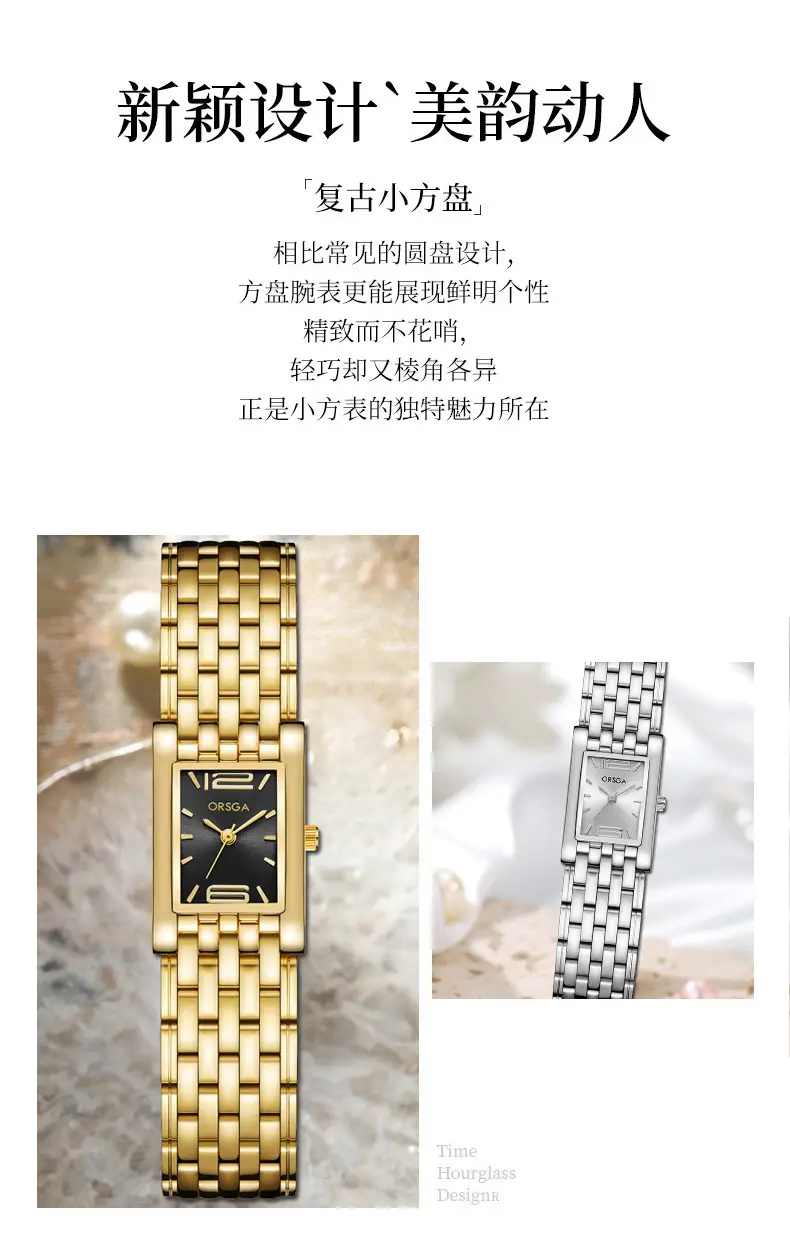 Silver Square Bracelet Women Watch with Red Dial — feature 4