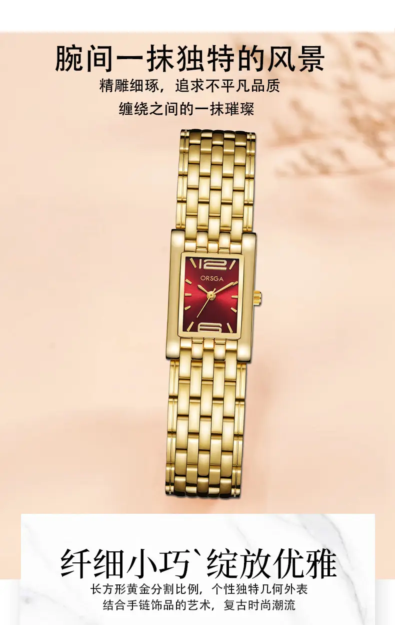 Silver Square Bracelet Women Watch with Red Dial — feature 5