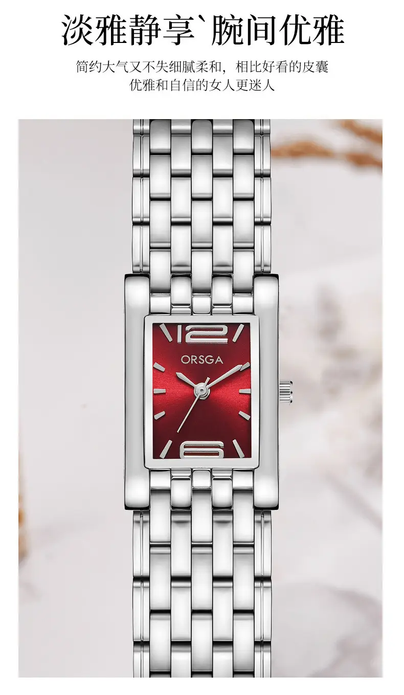 Silver Square Bracelet Women Watch with Red Dial — feature 7