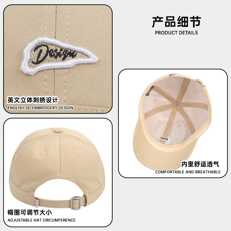 Men Embroidered Casual Cap Black Beige Brown Grey Purple - Image 8