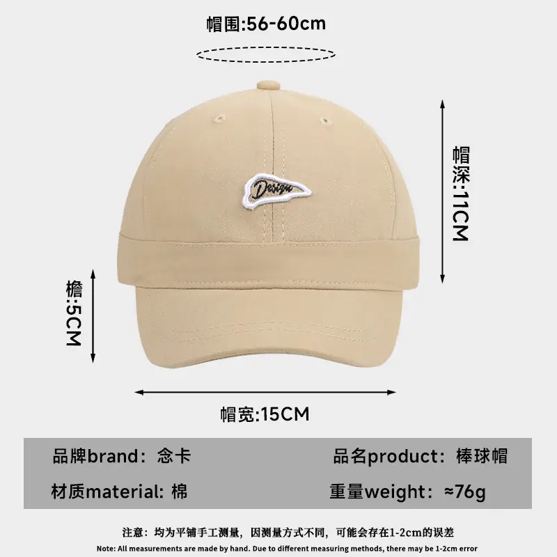 Men Embroidered Casual Cap Black Beige Brown Grey Purple - Image 9