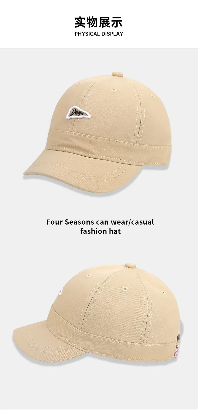 Men Embroidered Casual Cap Black Beige Brown Grey Purple — feature 10